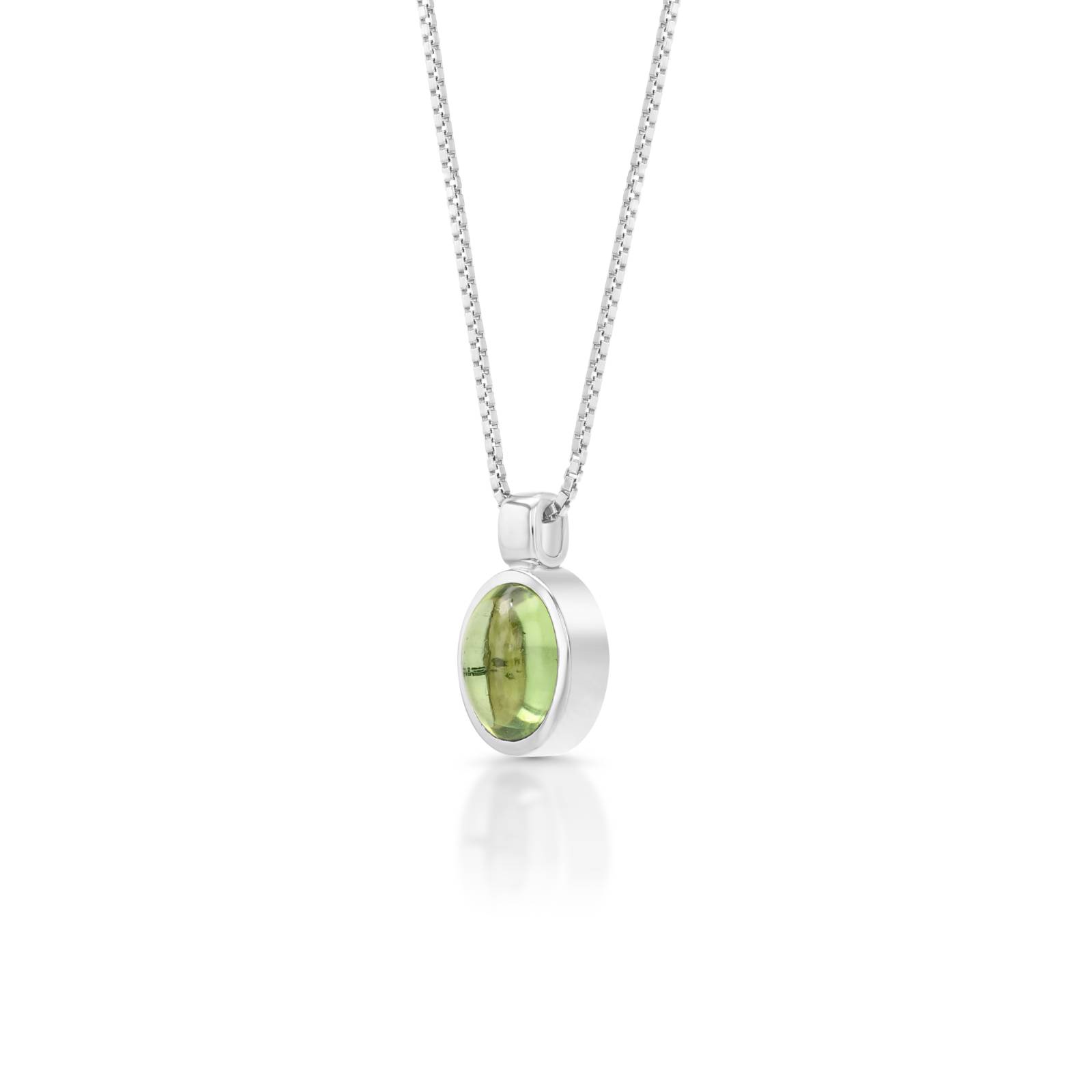 Helene Oval Peridot Pendant (5 x 7mm)